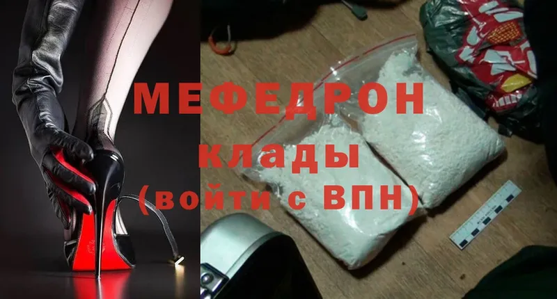  Cocaine Аткарск